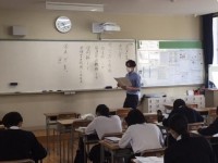 第3学年 課外授業スタート