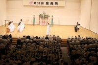 第61回皇高祭　「Let`s create! ～皇學館を次の時代へ～」　～1日目～