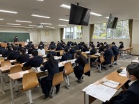 総合探究　～皇學館大学に授業参加～