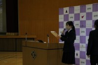 探究活動成果発表会