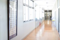 皇學館高等学校・中学校　常勤講師の募集について