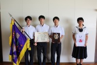 伝達表彰