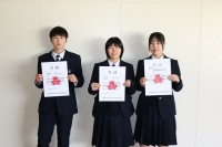 オンライン朝礼（伝達表彰など）