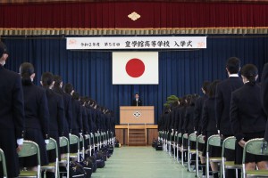 令和２年度生　入学式