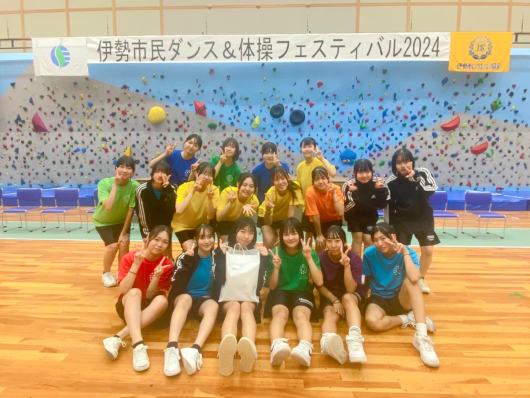 ダンス部