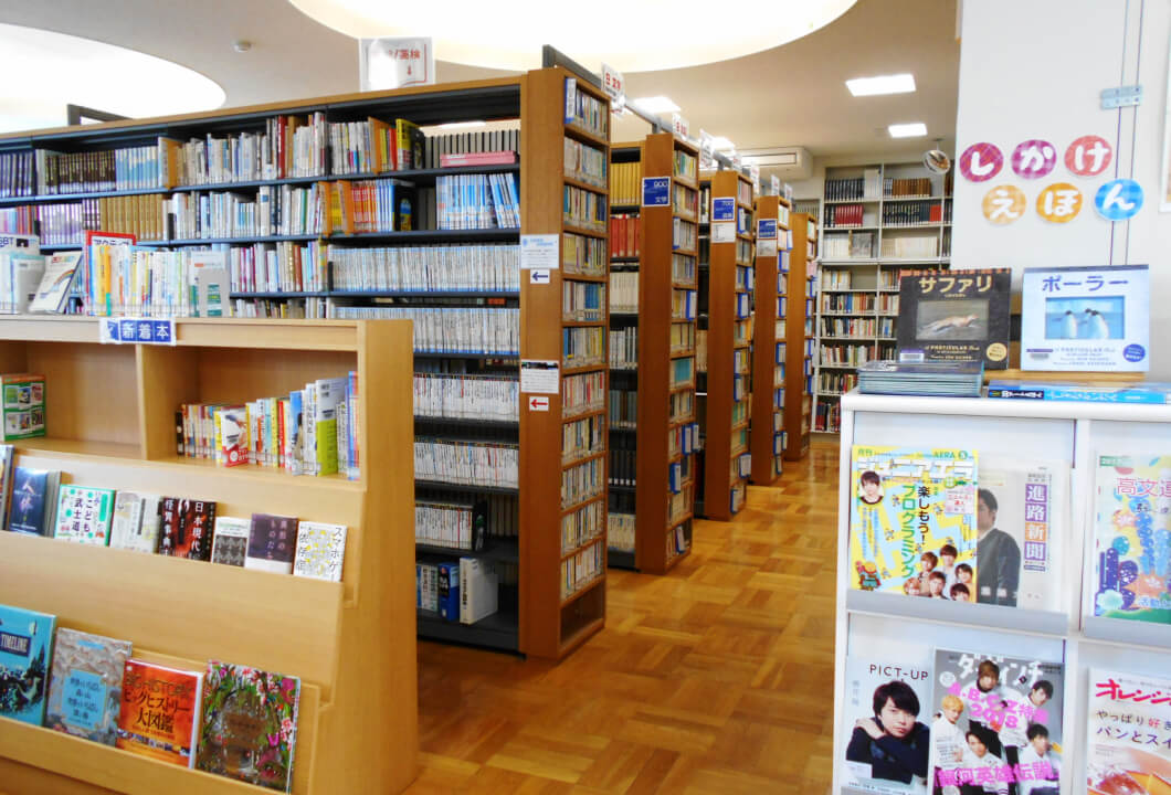 図書館