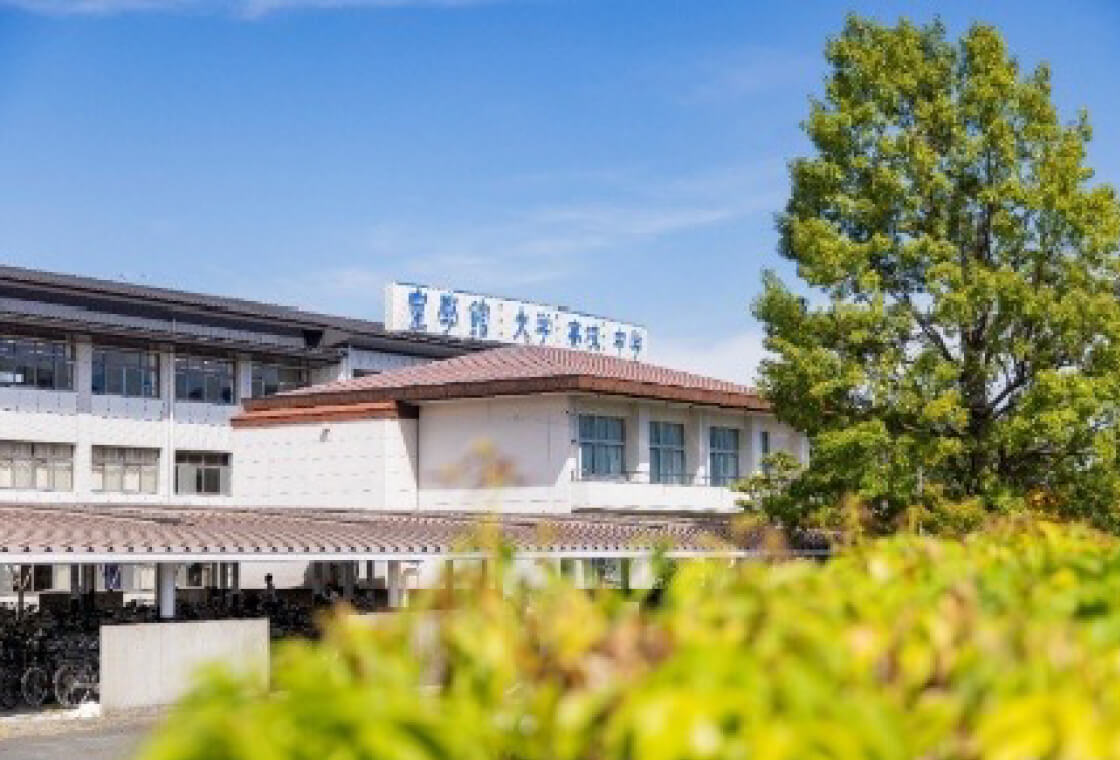 通信制課程の学び